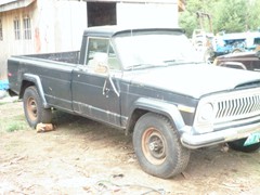 for sale 2 015